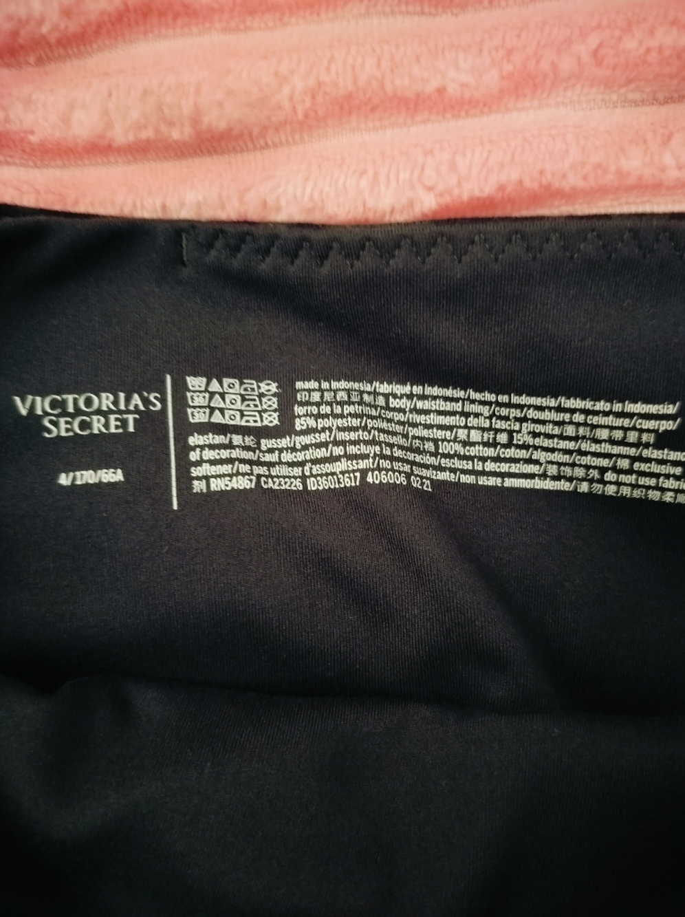 Victoria's Secret Dark Gray Black Leopard Print High-Waist Leggings - Size 4 - Picture 4 of 8